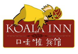 Koala Inn
