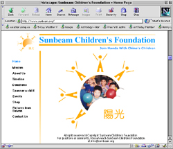 Sunbeam Children's Foundation